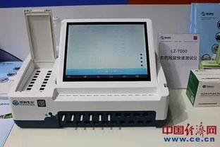 2017中國(guó)國(guó)際食品安全與創(chuàng)新技術(shù)展覽會(huì)收獲滿滿 組圖