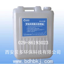 防銹油供應信息,西安貝多環?？萍脊冷P油