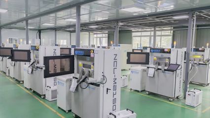 鋮聯(lián)科技完成1.4億元A輪融資，加速齒科數(shù)字化服務創(chuàng)新