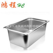 2018家用炊具報價及智能馬桶趨勢解析