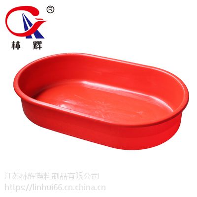 江蘇常州廠家直銷塑料盆 直長盆、洗澡盆、水產養殖盆，大號魚盆定制首選