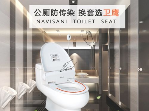 冬天馬桶太冰不敢坐？幾個(gè)實(shí)用方法幫你輕松解決