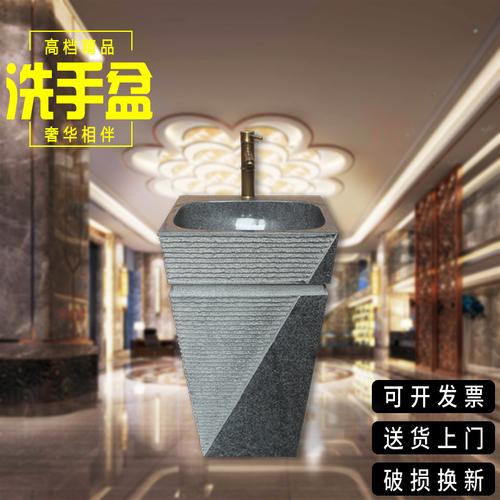 從石頭立柱盆到智能馬桶 探尋現代衛浴的材質、品牌與熱門話題