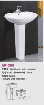 佛山市安寶衛(wèi)浴 立柱盆、智能馬桶與Apple——一場關于衛(wèi)浴與科技的跨界暢想