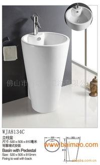 陶瓷立柱盆與普通馬桶 選購指南、生產(chǎn)廠家與價格解析